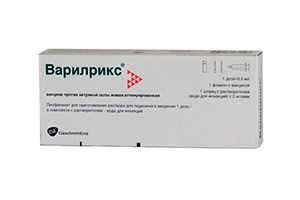Щеплення від вітряної віспи ( вітрянки ): назви вакцин, коли і куди роблять Щеплення від вітряної віспи ( вітрянки ): назви вакцин, коли і куди роблять