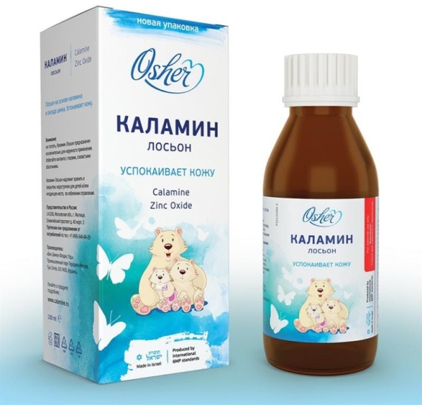 Каламін при вітрянці: склад, інструкція, аналоги