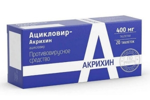 Вірус Епштейна - Барра: фото, симптоми, лікування, відгуки