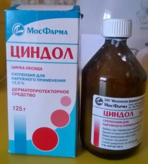 Ціндол при вітрянці у дітей і дорослих: склад, аналоги, інструкція