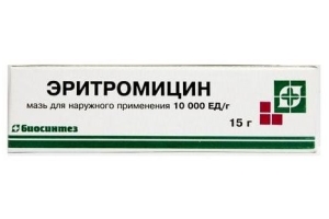 Чиряк ( фурункул ) в вусі: фото, симптоми, лікування Чиряк ( фурункул ) в вусі: фото, симптоми, лікування