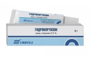 Гідрокортизон ( мазь, ампули ): інструкція, показання, відгуки