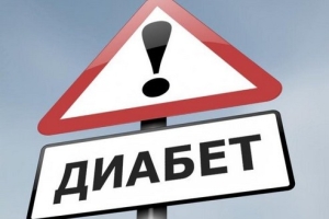 Гідрокортизон ( мазь, ампули ): інструкція, показання, відгуки