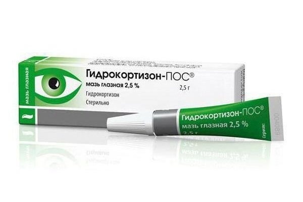 Гідрокортизон ( мазь, ампули ): інструкція, показання, відгуки