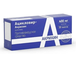 Особливості вітрянки у немовлят і новонароджених Особливості вітрянки у немовлят і новонароджених