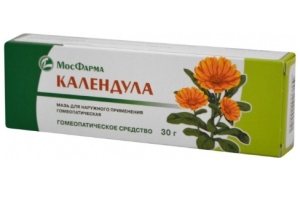 Карбункул ( карбункулез ): фото, причини і лікування
