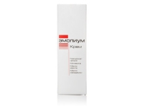 Інструкція по застосуванню крему Skin Activ з гіалуроновою кислотою Інструкція по застосуванню крему Skin Activ з гіалуроновою кислотою