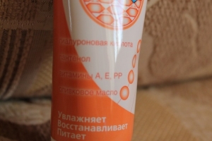 Інструкція по застосуванню крему Skin Activ з гіалуроновою кислотою Інструкція по застосуванню крему Skin Activ з гіалуроновою кислотою